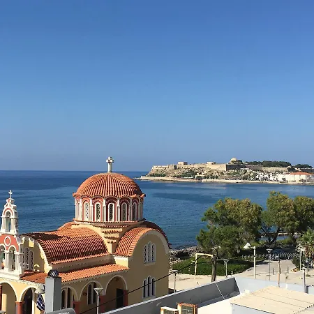 Koumpe Blue Sea View Daire